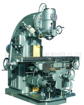 ϺVX5040(X53K)ʽ_(ti)㊴